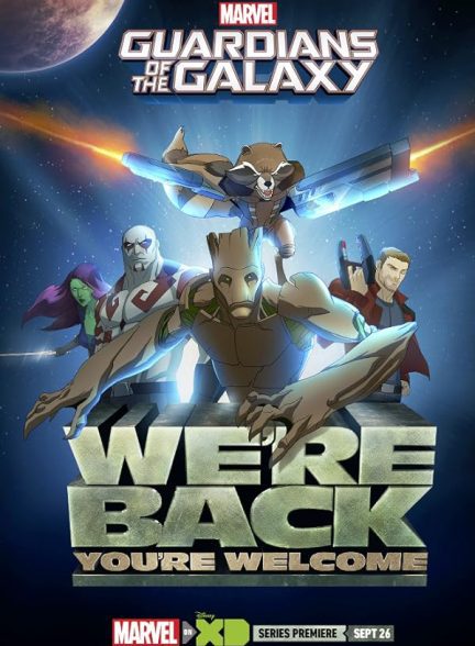 دانلود صوت دوبله سریال Guardians of the Galaxy