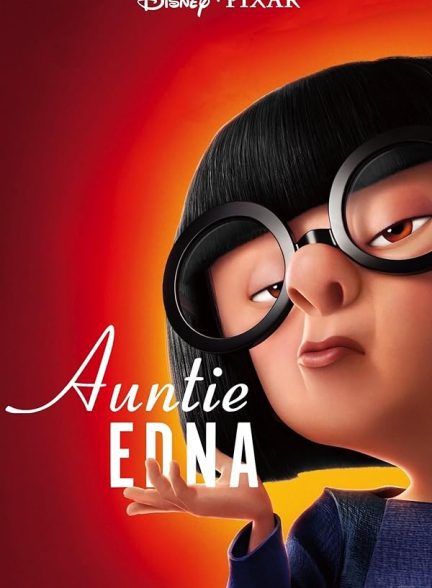 دانلود صوت دوبله انیمیشن Auntie Edna