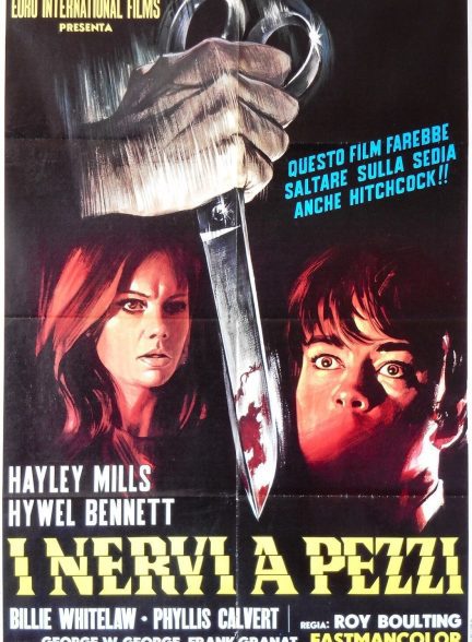 دانلود صوت دوبله فیلم Twisted Nerve