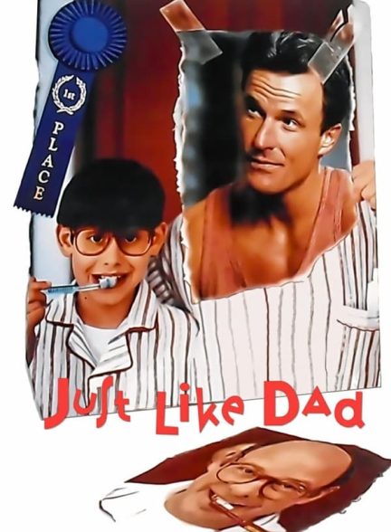 دانلود صوت دوبله فیلم Just Like Dad