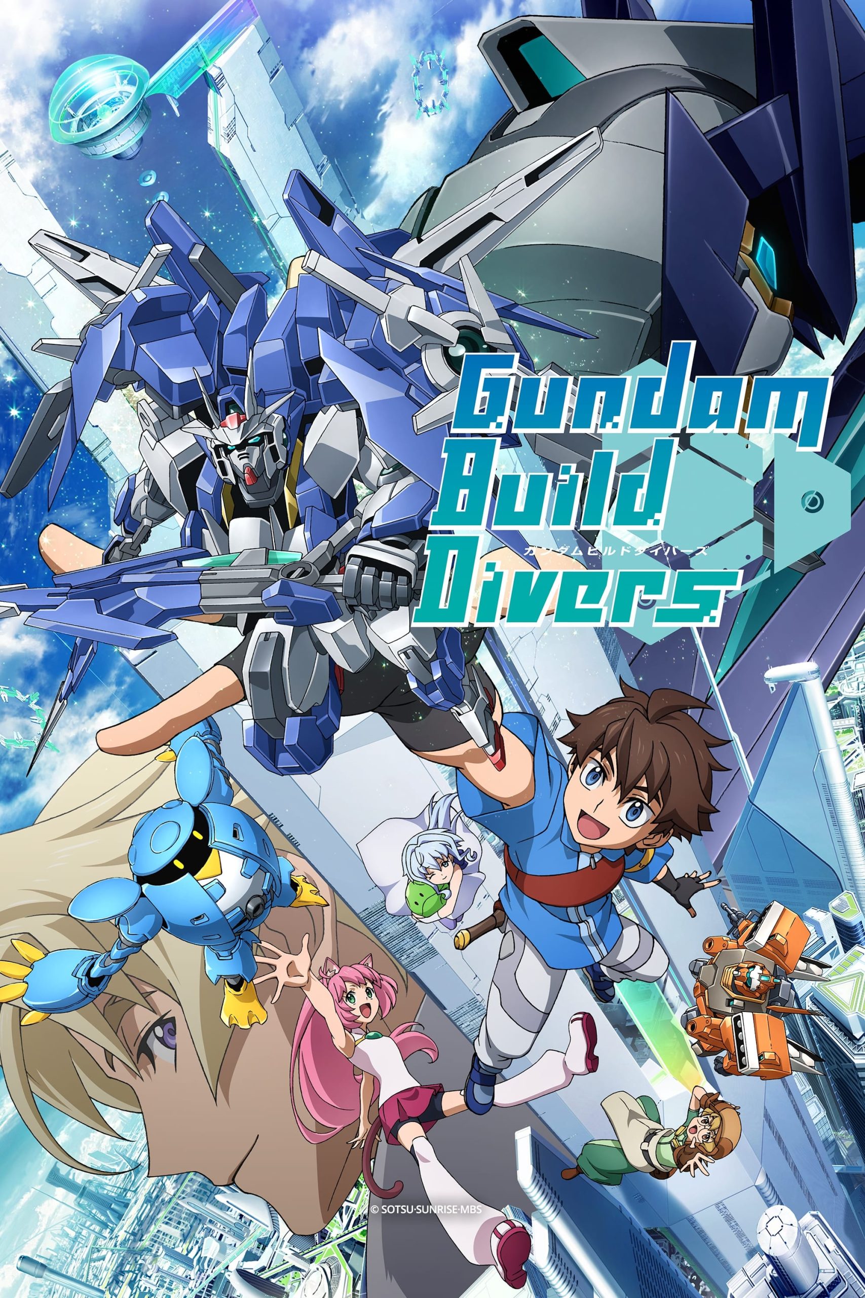 دانلود صوت دوبله سریال Gundam Build Divers Re: Rise