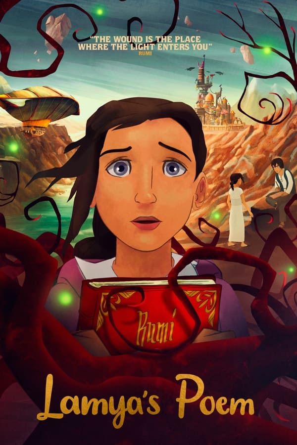 دانلود صوت دوبله فیلم Lamya’s Poem