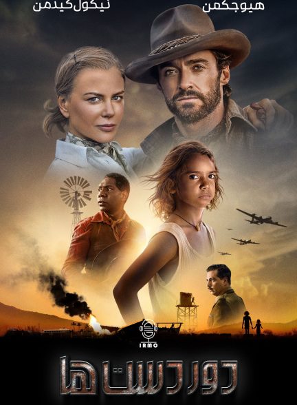 دانلود صوت دوبله سریال Faraway Downs