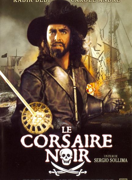 دانلود صوت دوبله فیلم The Black Corsair