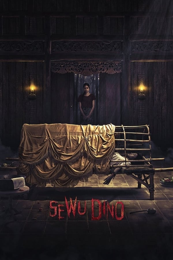 دانلود صوت دوبله فیلم Sewu Dino