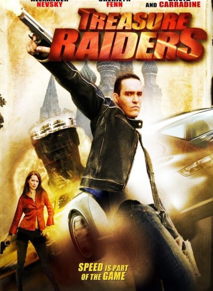 دانلود صوت دوبله فیلم Treasure Raiders
