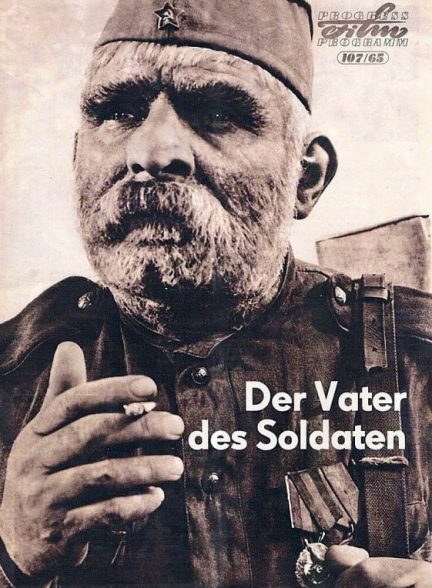 دانلود صوت دوبله فیلم Father of a Soldier