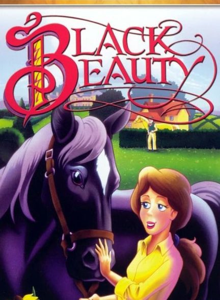 دانلود صوت دوبله انیمیشن Black Beauty