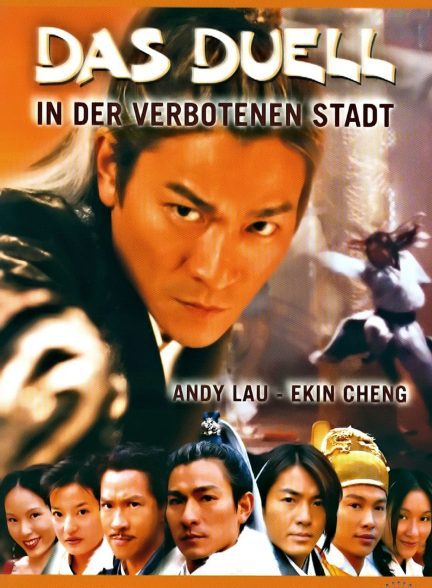 دانلود صوت دوبله فیلم The Duel