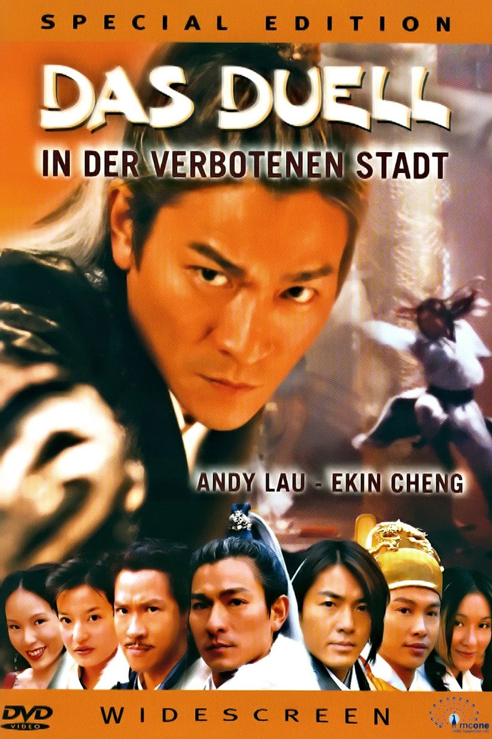 دانلود صوت دوبله فیلم The Duel
