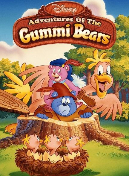 دانلود صوت دوبله سریال Adventures of the Gummi Bears