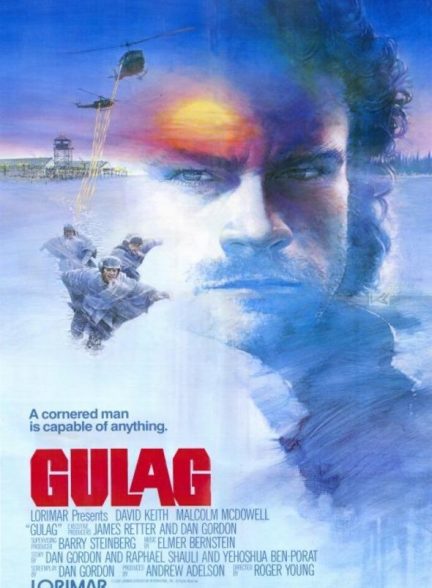 دانلود صوت دوبله فیلم Gulag 1985