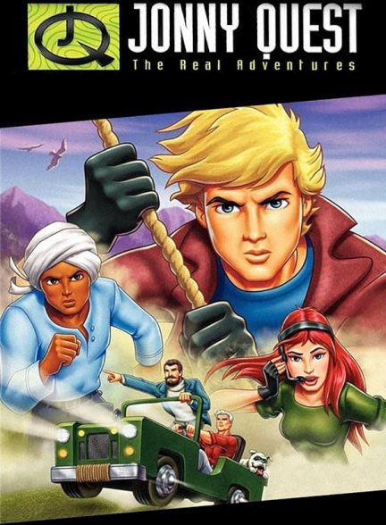 دانلود صوت دوبله سریال The Real Adventures of Jonny Quest