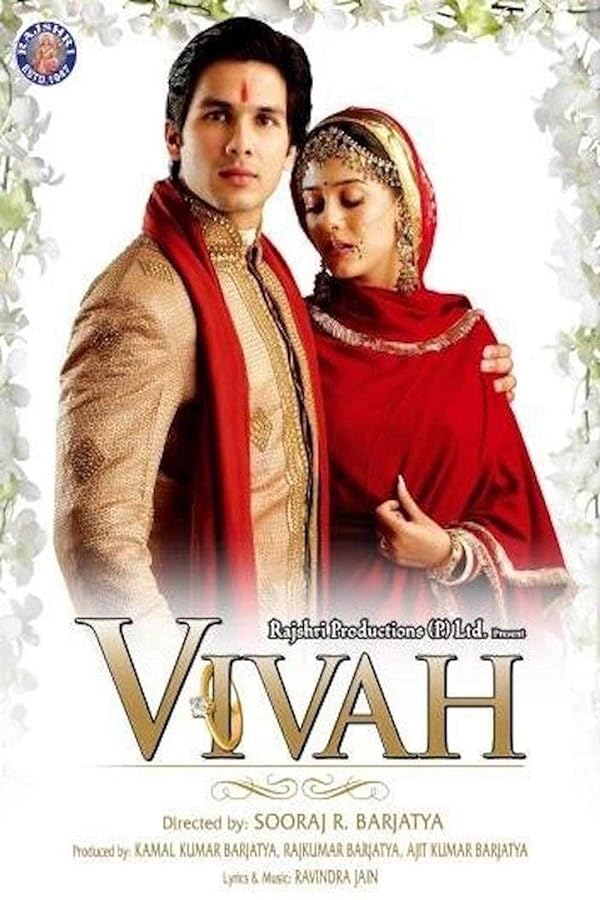 دانلود صوت دوبله فیلم Vivah