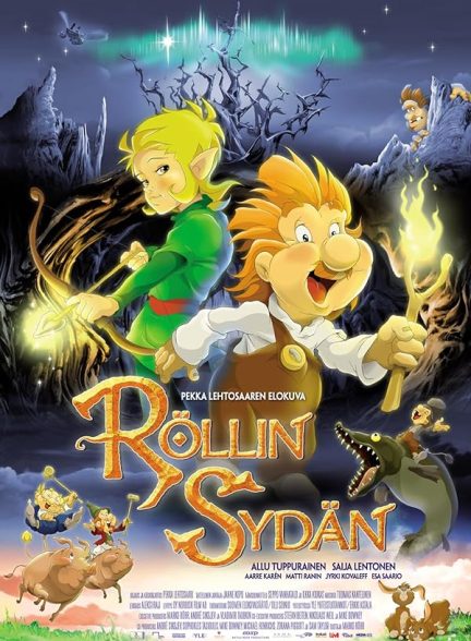 دانلود صوت دوبله انیمیشن Quest for a Heart