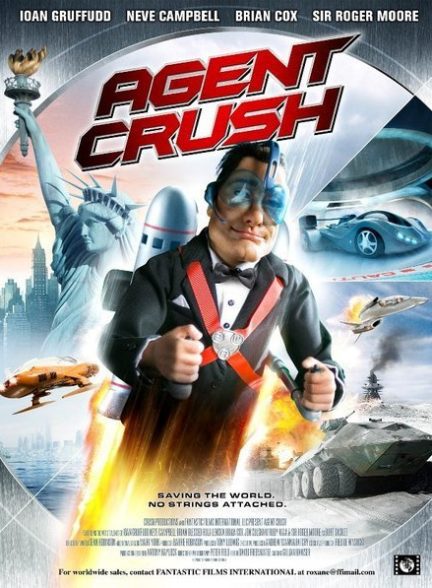 دانلود صوت دوبله انیمیشن Agent Crush