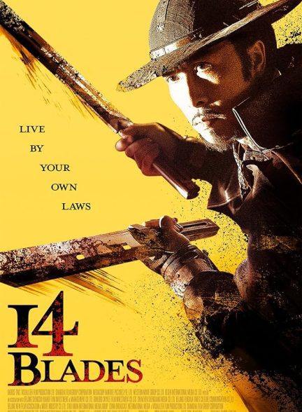 دانلود صوت دوبله فیلم 14 Blades
