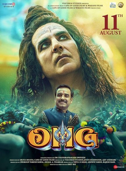 دانلود صوت دوبله فیلم OMG 2