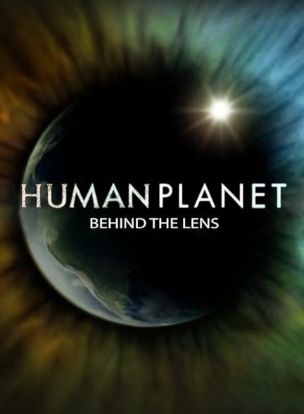 دانلود صوت دوبله سریال Human Planet