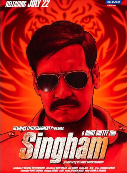 دانلود صوت دوبله فیلم Singham 2011