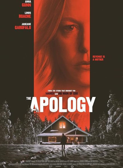 دانلود صوت دوبله فیلم The Apology