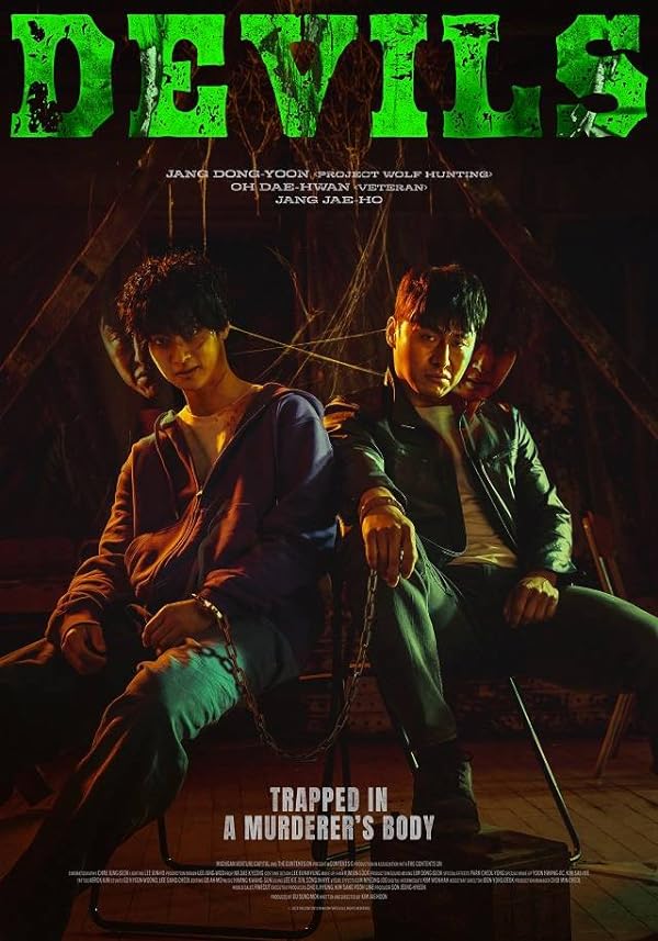 دانلود صوت دوبله فیلم Devils