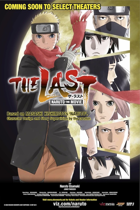 دانلود صوت دوبله فیلم The Last: Naruto the Movie