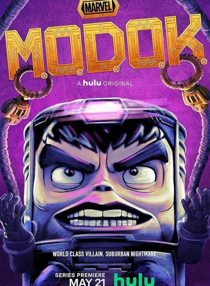 دانلود صوت دوبله سریال .M.O.D.O.K