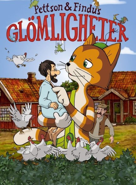 دانلود صوت دوبله انیمیشن Pettson & Findus – Glomligheter