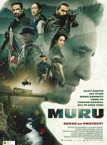 دانلود صوت دوبله فیلم Muru