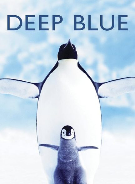 دانلود صوت دوبله فیلم Deep Blue
