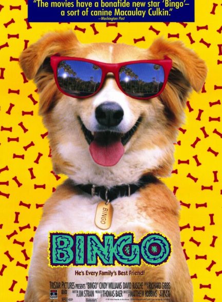 دانلود صوت دوبله فیلم Bingo