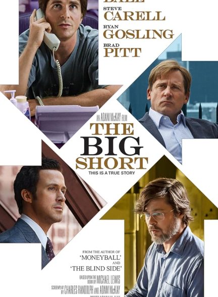 دانلود صوت دوبله فیلم The Big Short 2015