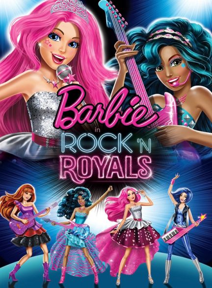 دانلود صوت دوبله فیلم Barbie in Rock ‘N Royals