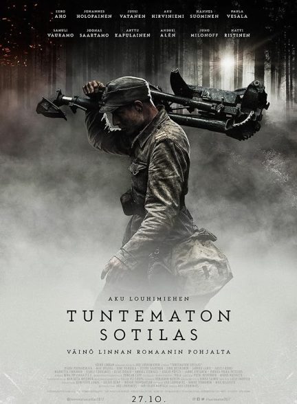 دانلود صوت دوبله فیلم The Unknown Soldier