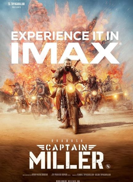 دانلود صوت دوبله فیلم Captain Miller