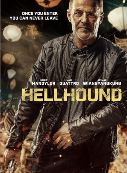 دانلود صوت دوبله فیلم Hellhound