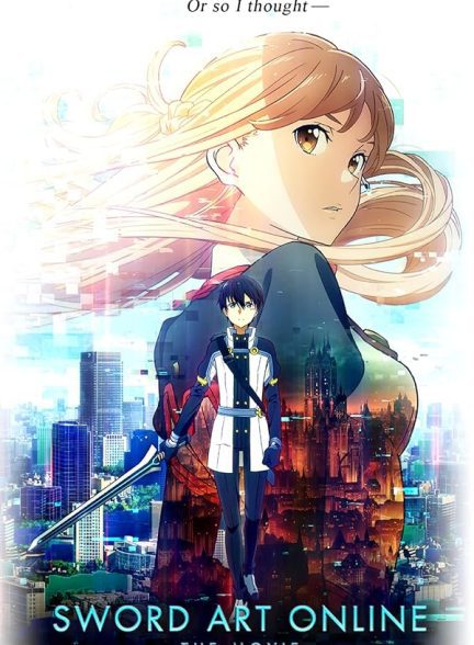 دانلود صوت دوبله فیلم Sword Art Online: The Movie – Ordinal Scale 2017