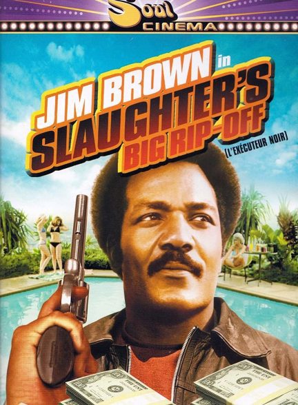دانلود صوت دوبله فیلم Slaughter’s Big Rip-Off