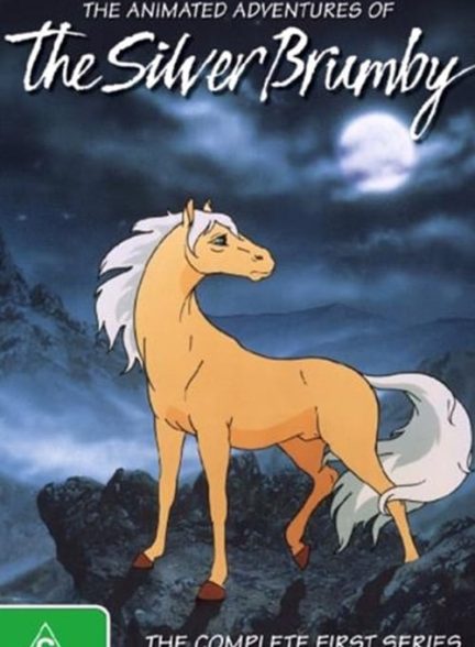 دانلود صوت دوبله سریال The Silver Brumby