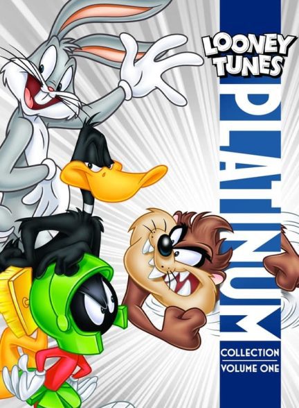 دانلود صوت دوبله سریال Looney Tunes Platinum Collection