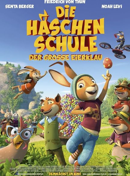 دانلود صوت دوبله انیمیشن Rabbit Academy: Mission Eggpossible