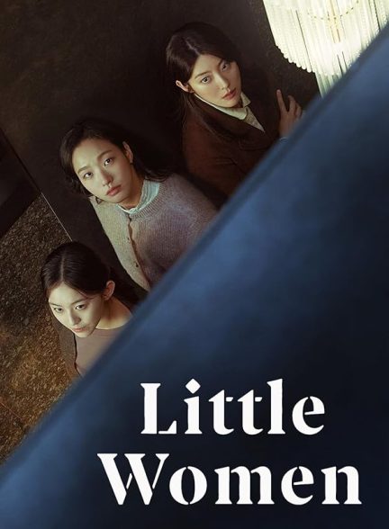 دانلود صوت دوبله سریال Little Women