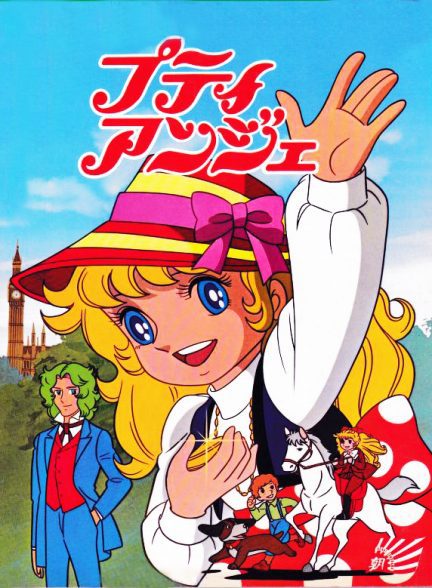 دانلود دوبله سریال The Casebook of Charlotte Holmes