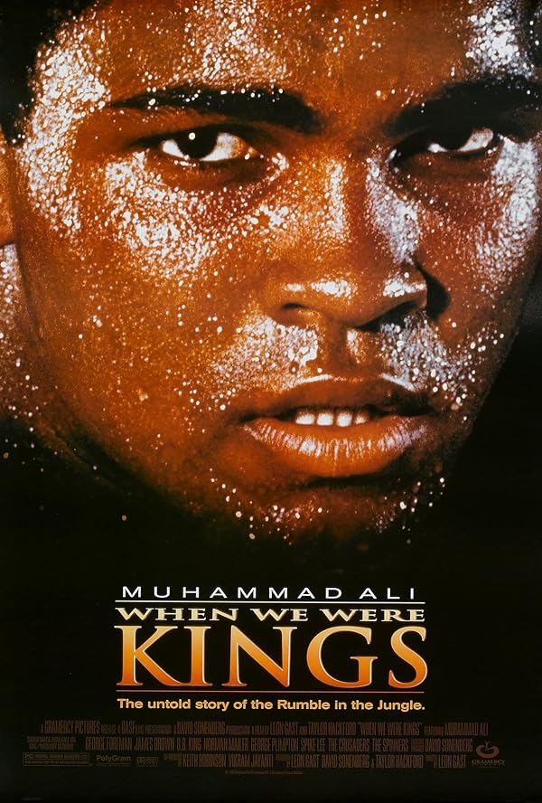 دانلود صوت دوبله فیلم When We Were Kings 1996