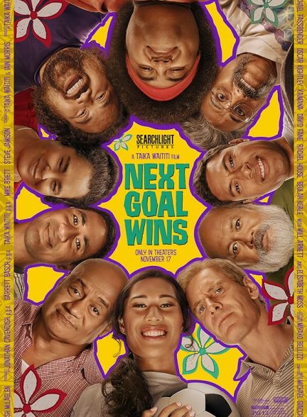 دانلود صوت دوبله فیلم Next Goal Wins