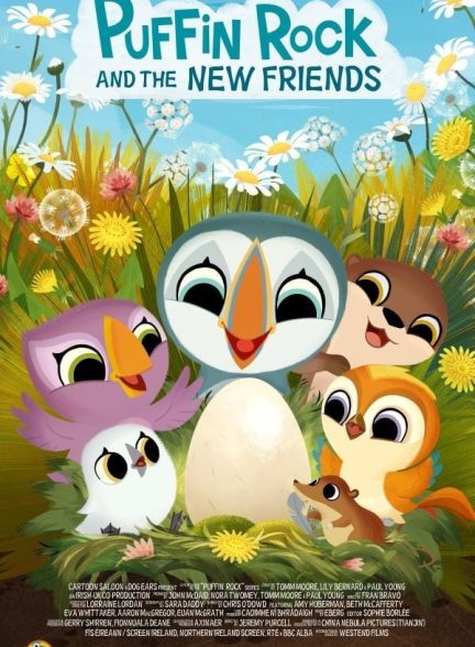 دانلود صوت دوبله انیمیشن Puffin Rock and the New Friends