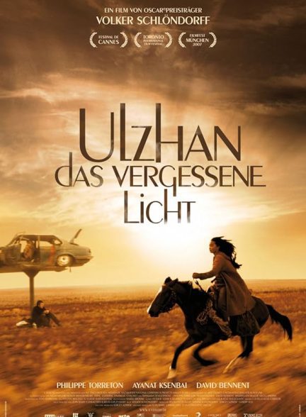 دانلود صوت دوبله فیلم Ulzhan