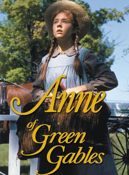 دانلود صوت دوبله سریال Anne of Green Gables 1985