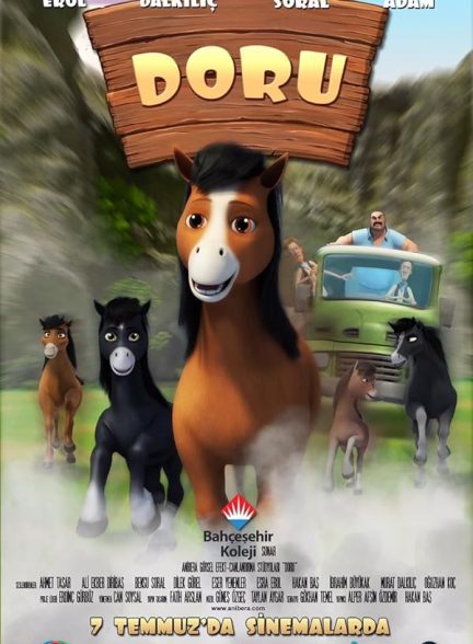 دانلود صوت دوبله انیمیشن Doru